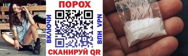 Amphetamine 97% Копейск