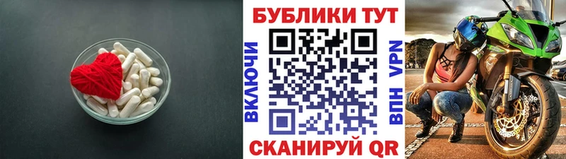 цена наркотик  Копейск  мега рабочий сайт  ЭКСТАЗИ TESLA 