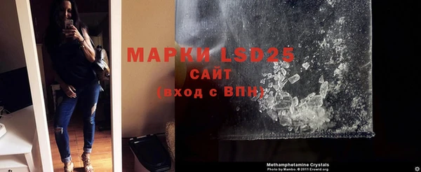 2c-b Горняк
