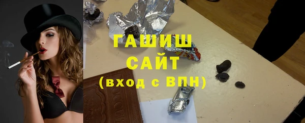 2c-b Горняк