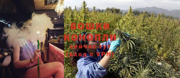 COCAINE Горно-Алтайск
