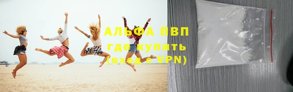 2c-b Горняк